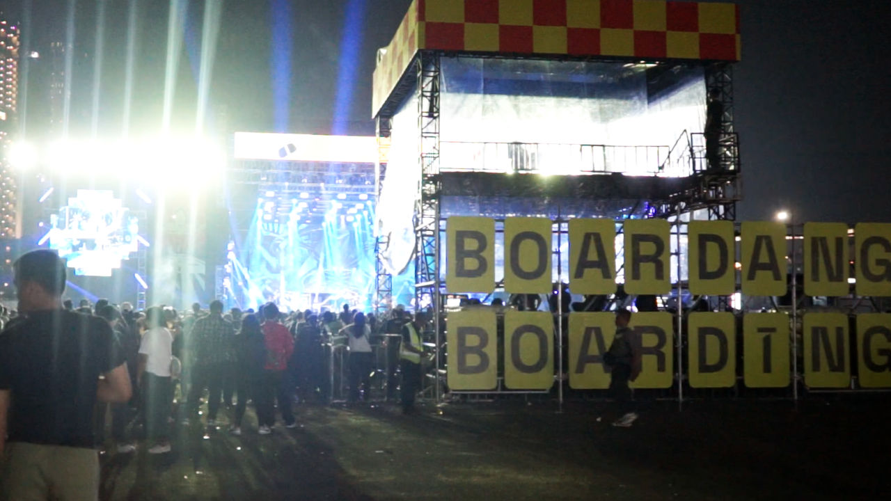 Panggung Boardang Boarding Festival 2026