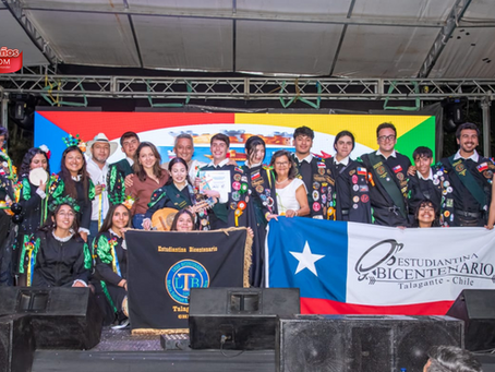 II Encuentro de Tunas y Estudiantinas