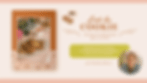 Gif Ulule l'Art du Cookie.gif