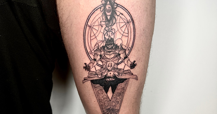 Minimal fine line tattoo on arm by Sixty Ink London.