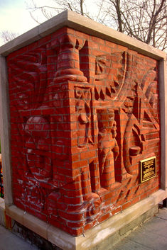 21. Aids Memorial. 1999.