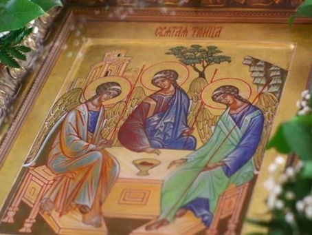 Зелені свята або П’ятидесятниця