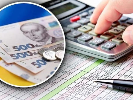 В Україні створять спецпідрозділ Податкової для індивідуальної перевірки фізосіб