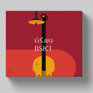 BSKT — Crafted for Every Occasion