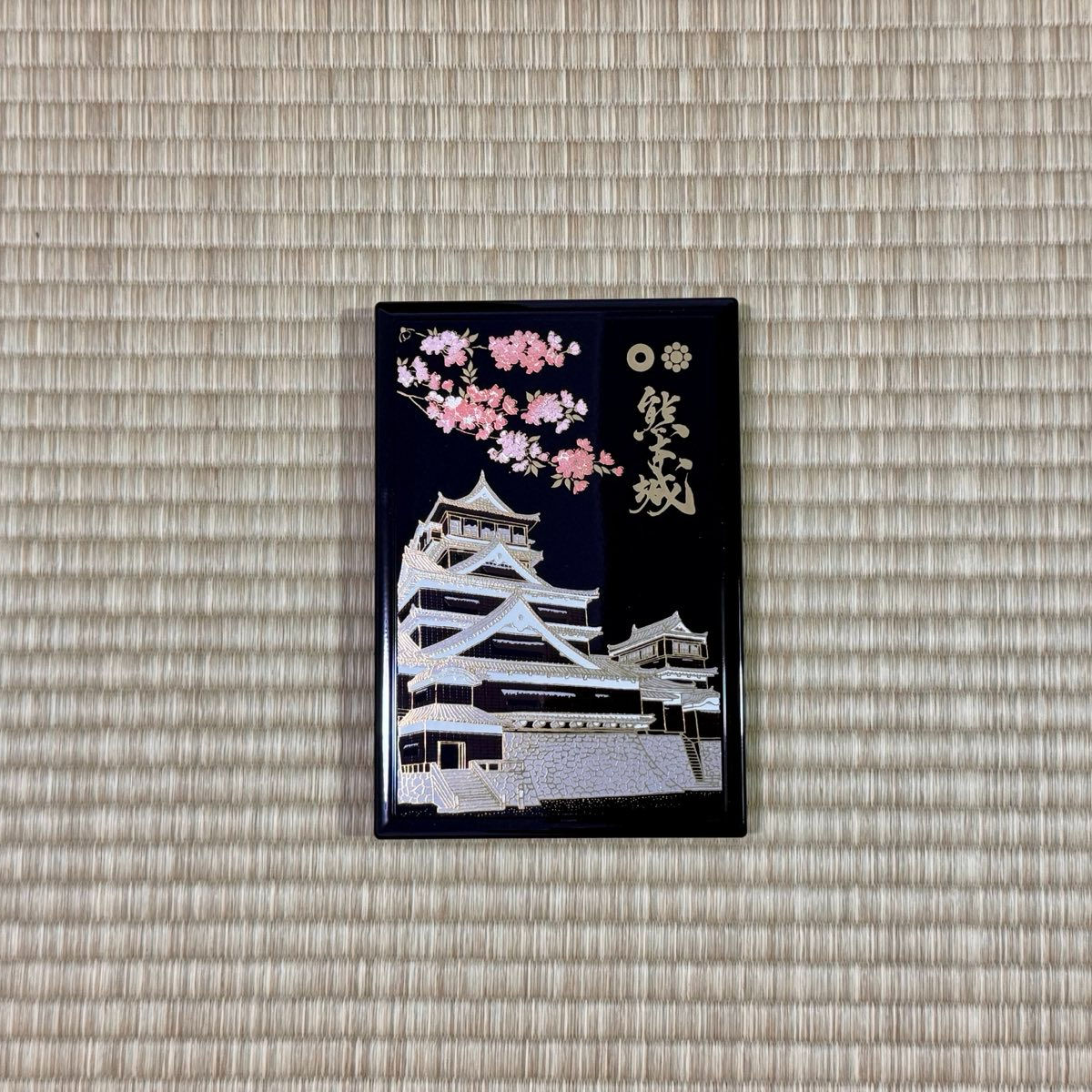 熊本城 御城印帳 (黑色)