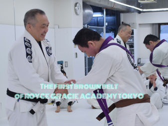 2025 February Royce Gracie Academy Tokyo Grading