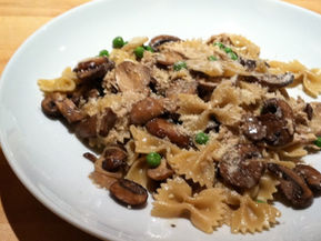Wild Mushroom & Green Pea Chicken Pasta