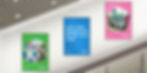 Train Advertisment.jpg