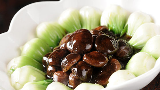 LG13. Pak Choi sauté aux champignons chinois