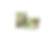 Green, white and purple swirled soap bar with white background