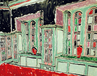 The Rare Room (The Library)
