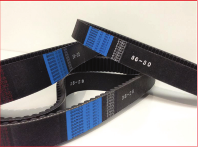 varispeedBelt