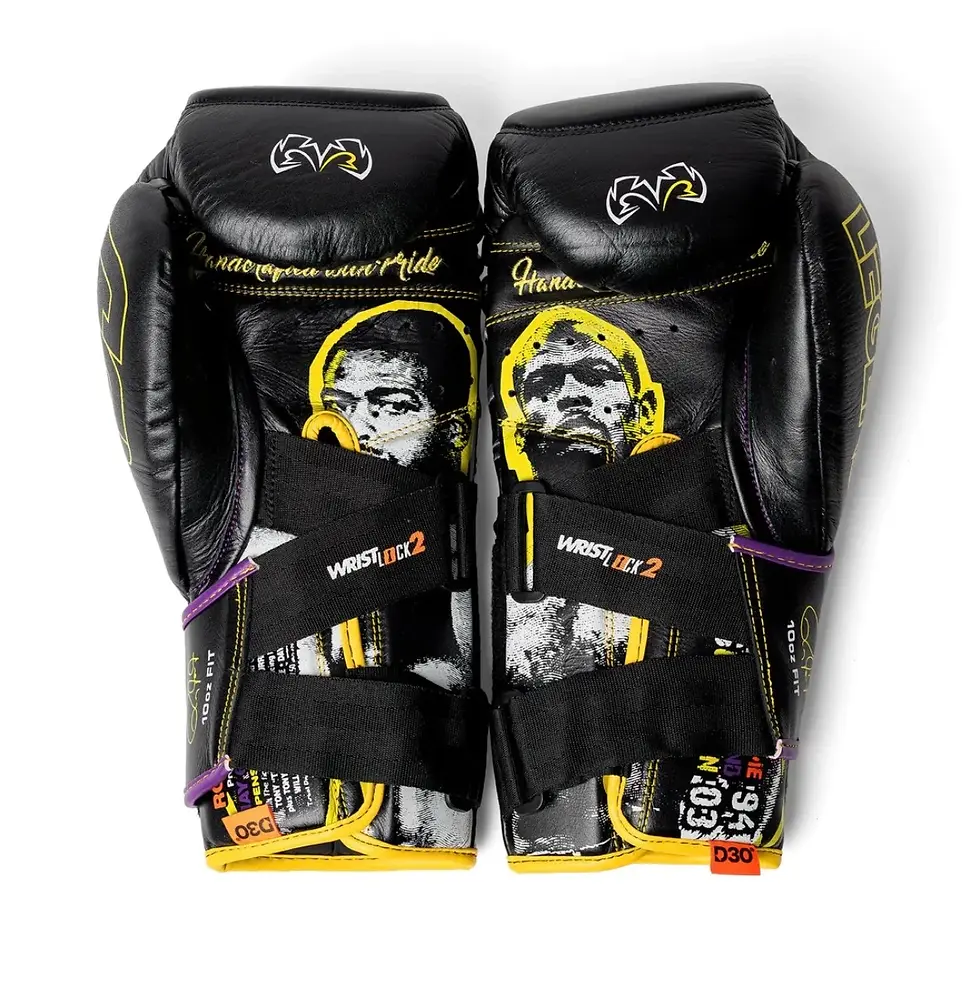 Küçük resim: Rival Rfx-Guerrero İntelli-Shock RJJ Edition Boks Eldiveni