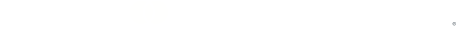 İyzico Logo