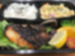 Black cod Kasuzuke