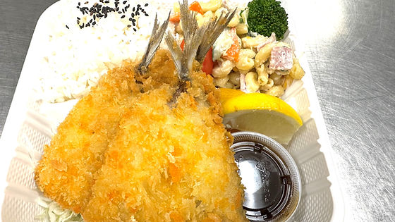 Aji Fry