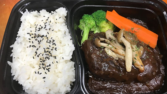 Wagyu Nikomi Hamburg Steak