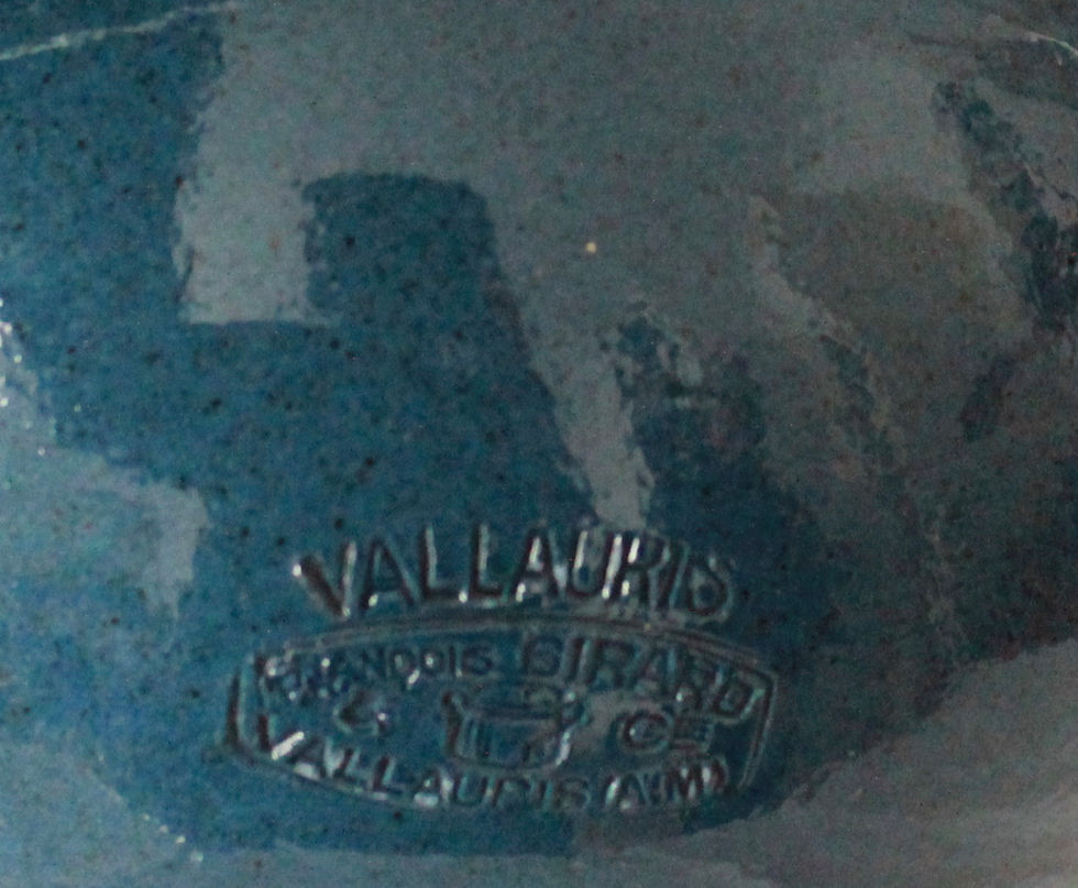 Miniature : Vase François Girard Vallauris