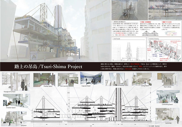 赤レンガ_ホームページ掲載用 (1).jpg