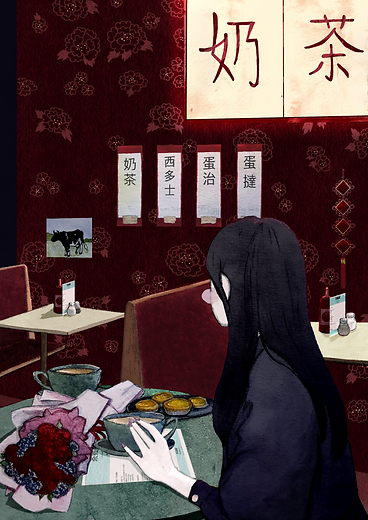 Untitled-Artwork.png