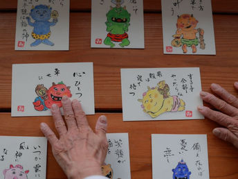 学ぶことを諦めない