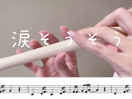 YouTubeに新しい動画を投稿しました!