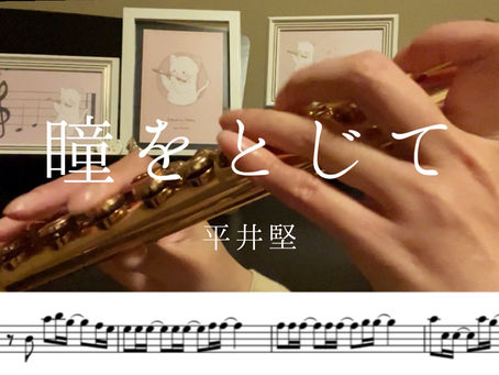 YouTubeに新しい動画を投稿しました！