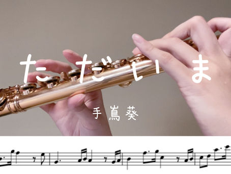 YouTubeに新しい動画を投稿しました!