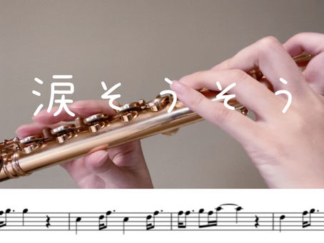 YouTubeに新しい動画を投稿しました!
