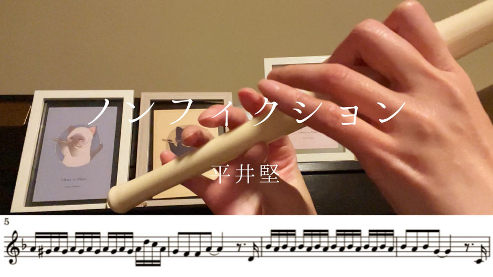 YouTubeに新しい動画を投稿しました！