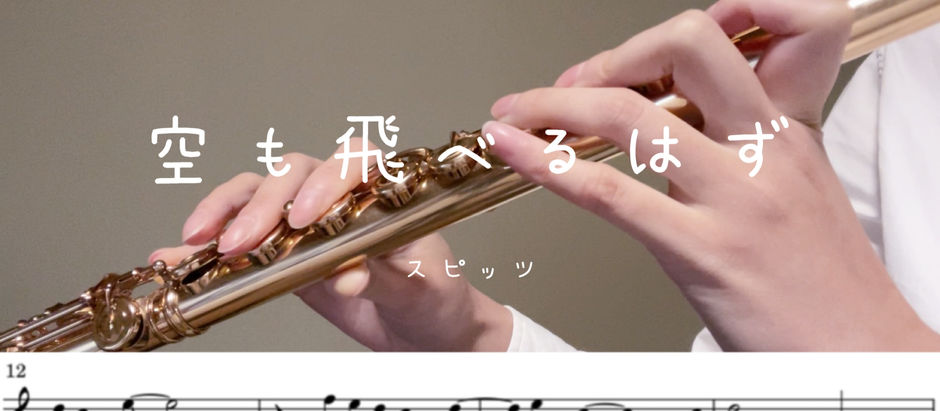YouTubeに新しい動画を投稿しました!