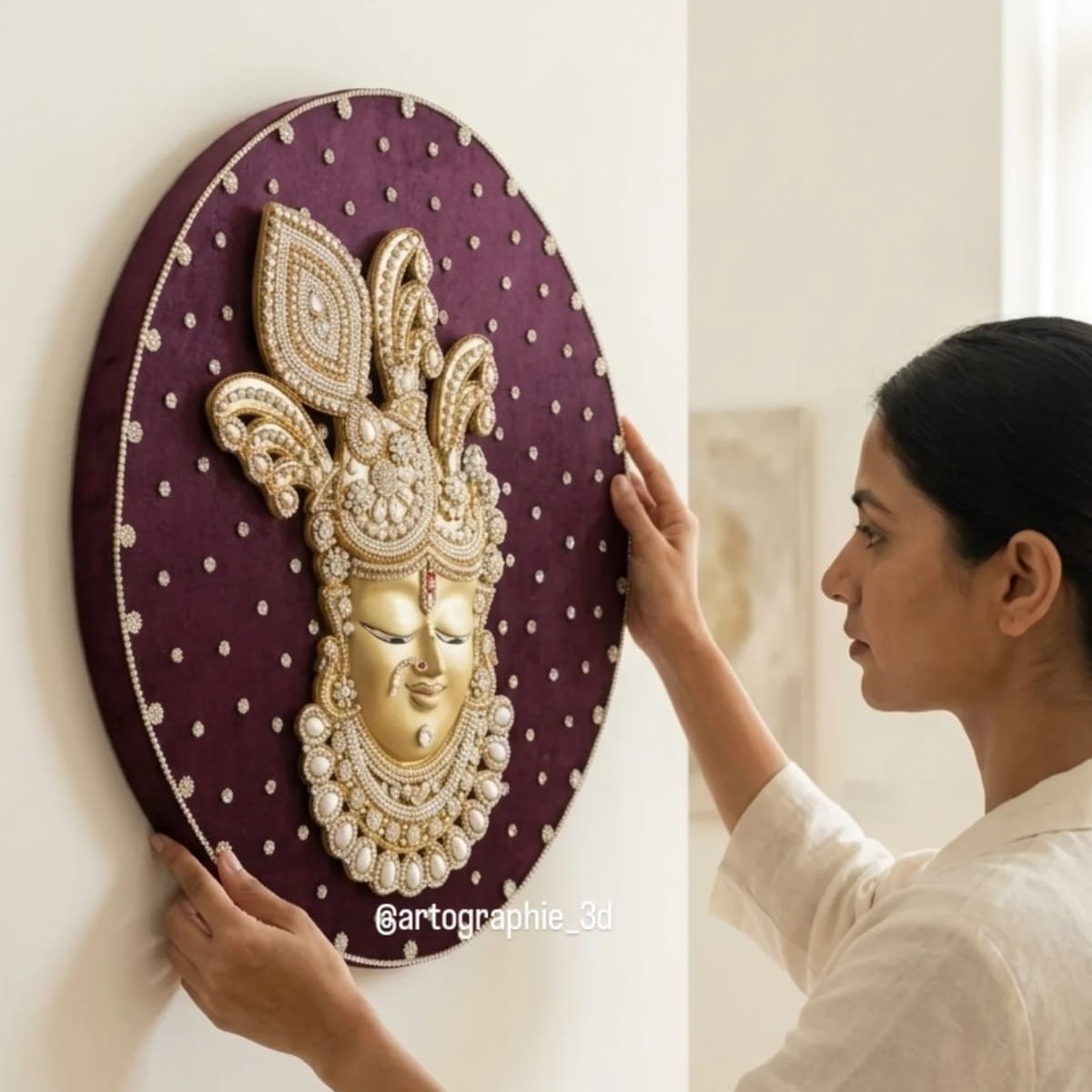 SHREENATHJI 3D MURAL