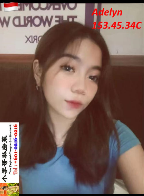 adelyn2.in.sp.jpg