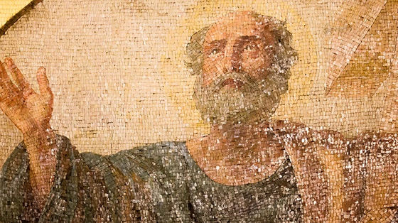 The Apostolic Gospel of Paul