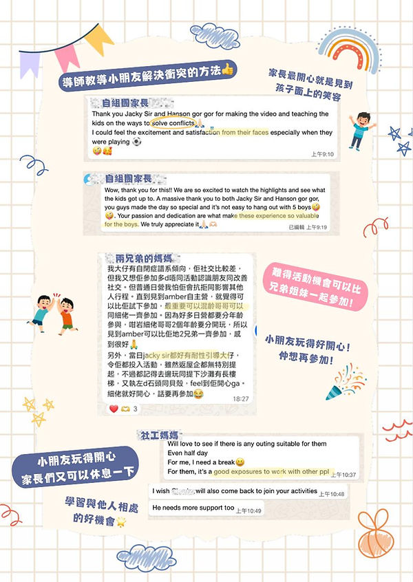 WhatsApp Image 2026-01-30 at 9.54.03 AM.jpeg