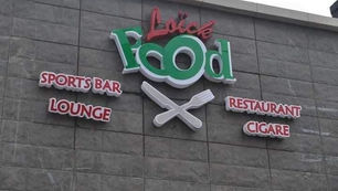 Le cri à l'injustice de LOIC FANKAM ( LOICK FOOD)