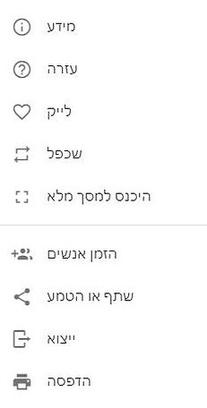 Capture12345.JPG