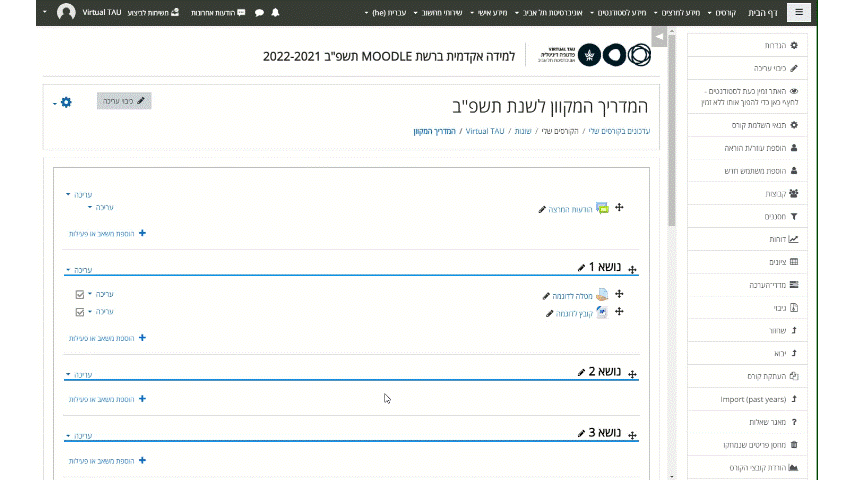 3.gif