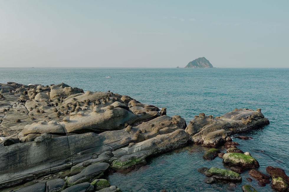 和平島公園