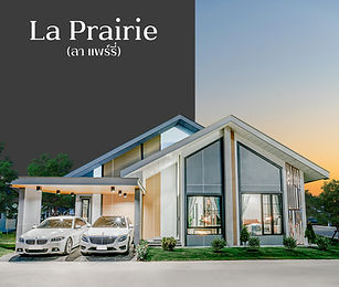 LA PRAIRIE