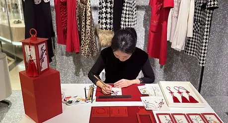 conception de cadeaux façonnés par des artistes