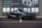 voiture de luxe devant le garage ppf pista detailing