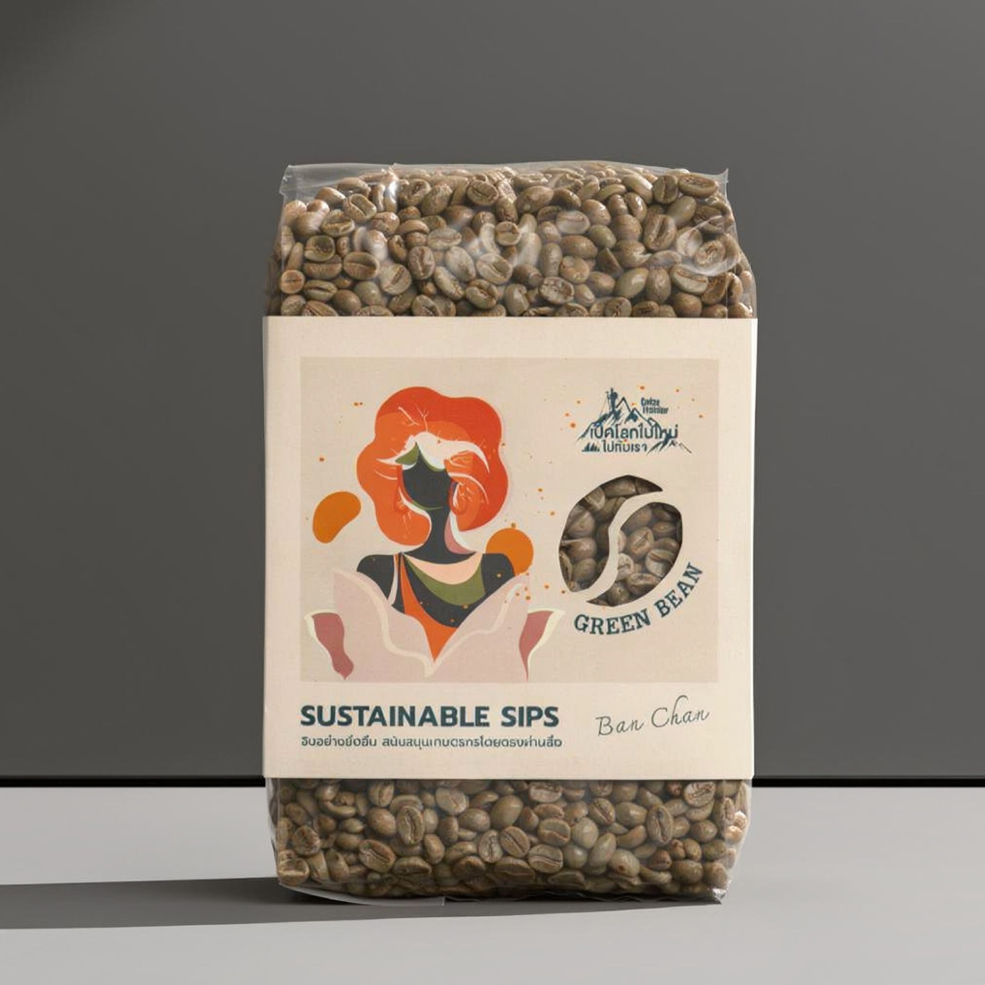 Sustainable Sips / Buchanan Phanarangsima