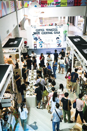 Coffee Traveler with Creative Gala