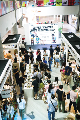 Coffee Traveler with Creative Gala