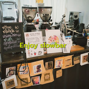 enjoy slowbar