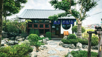 Sora Café