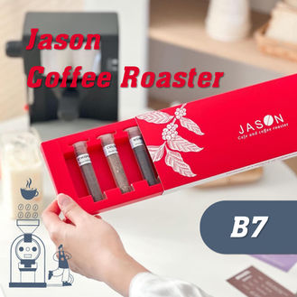 🎊𝗝𝗮𝘀𝗼𝗻 𝗖𝗮𝗳𝗲 & 𝗖𝗼𝗳𝗳𝗲𝗲 𝗥𝗼𝗮𝘀𝘁𝗲𝗿☕