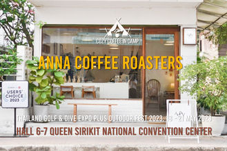 ANNA COFFEE ROASTER