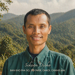 พี่เช.jpg